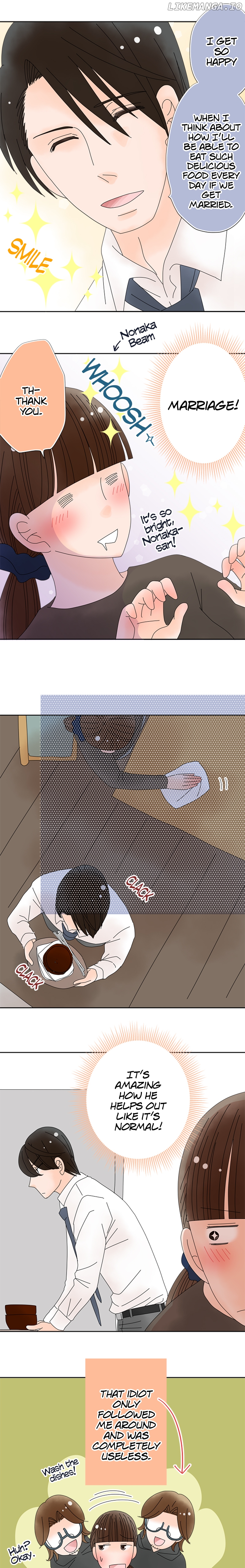 Roommates (OKAZAKI Shigeru) Chapter 136 - page 9