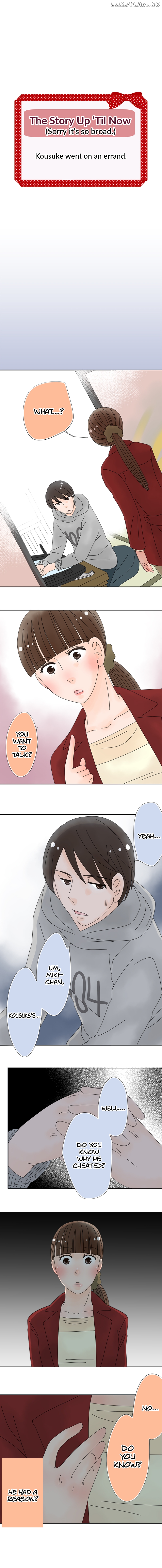 Roommates (OKAZAKI Shigeru) Chapter 107 - page 1