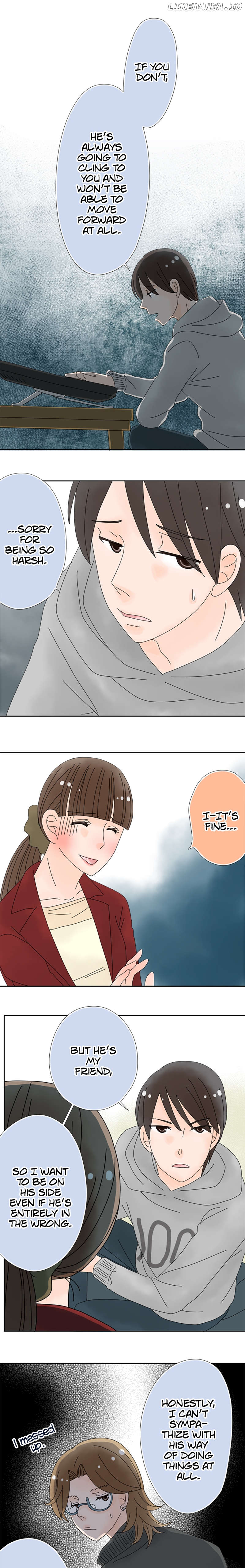 Roommates (OKAZAKI Shigeru) Chapter 107 - page 6