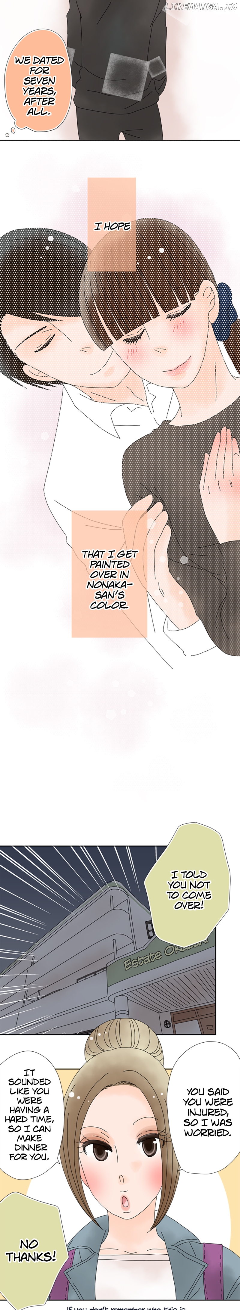 Roommates (OKAZAKI Shigeru) Chapter 137 - page 10