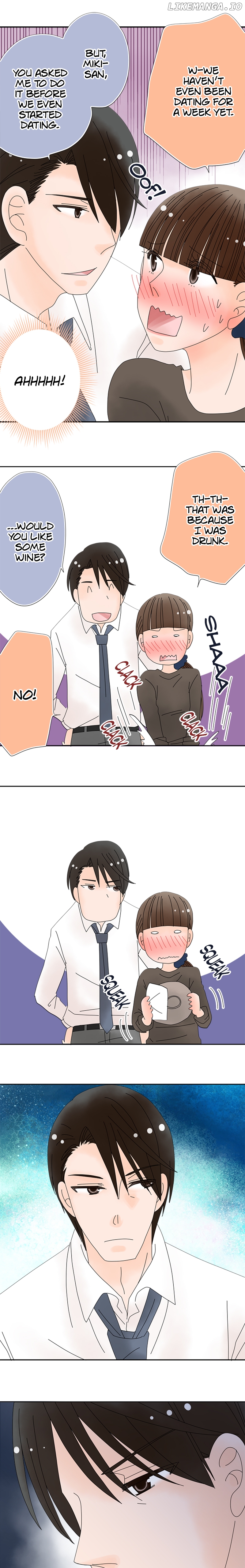 Roommates (OKAZAKI Shigeru) Chapter 137 - page 3