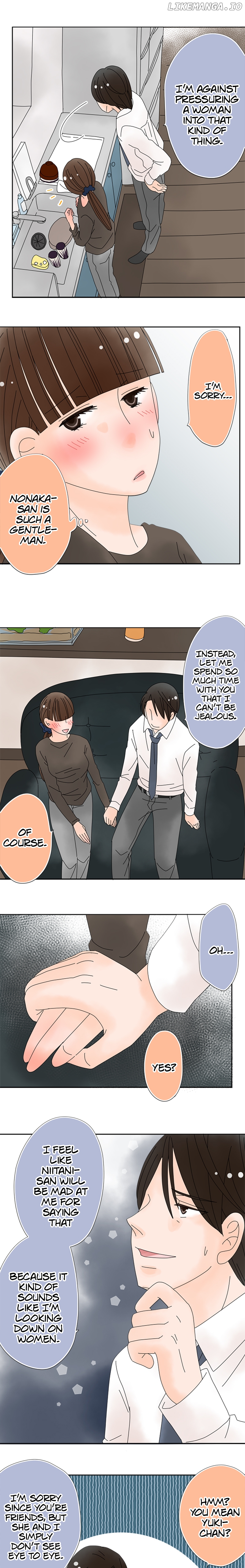 Roommates (OKAZAKI Shigeru) Chapter 137 - page 6