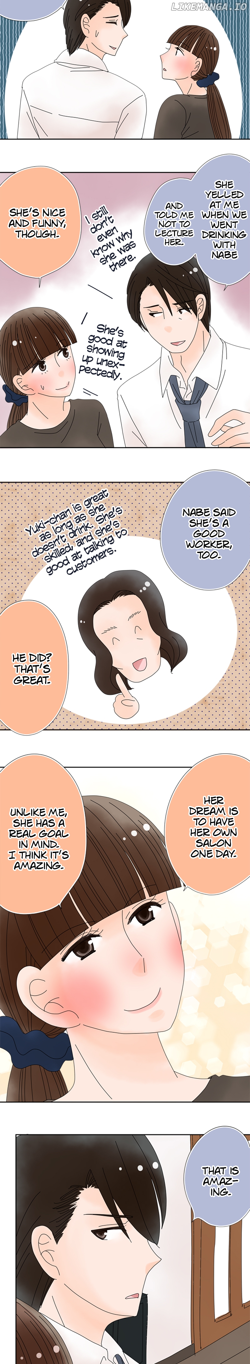 Roommates (OKAZAKI Shigeru) Chapter 137 - page 7