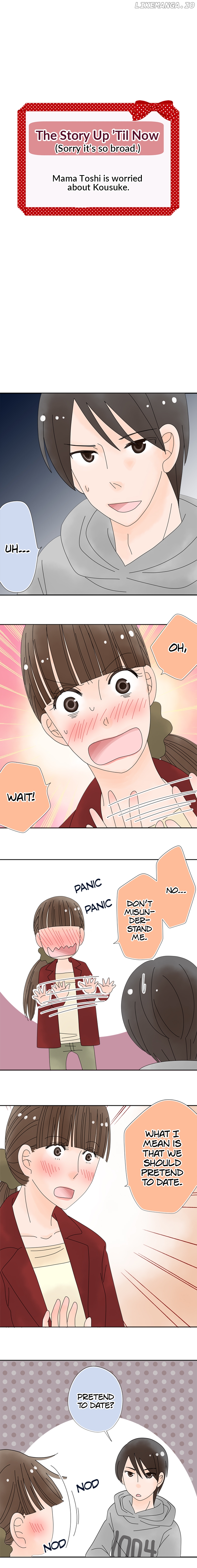 Roommates (OKAZAKI Shigeru) Chapter 108 - page 1