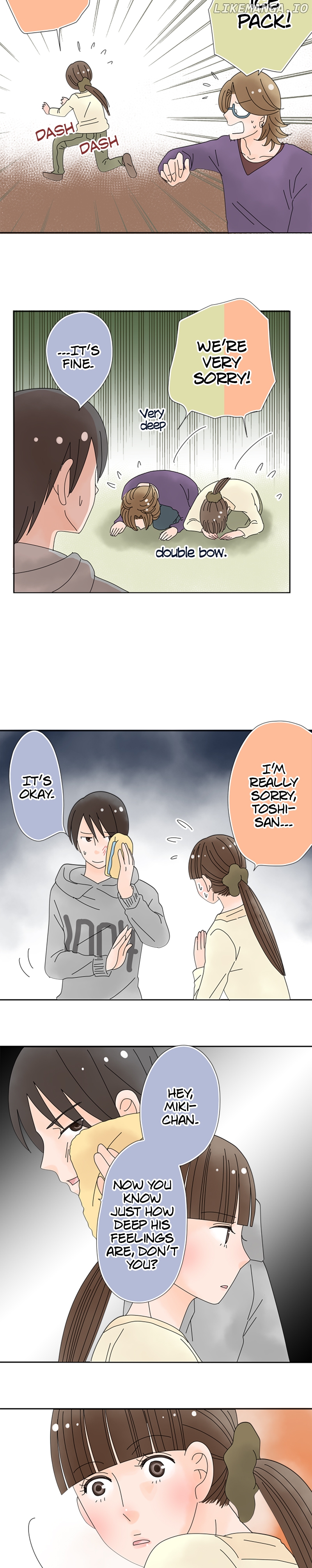 Roommates (OKAZAKI Shigeru) Chapter 108 - page 10