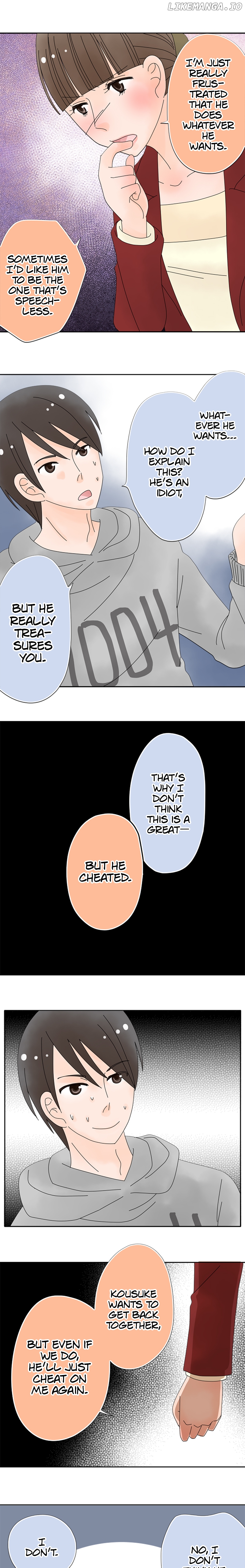 Roommates (OKAZAKI Shigeru) Chapter 108 - page 3