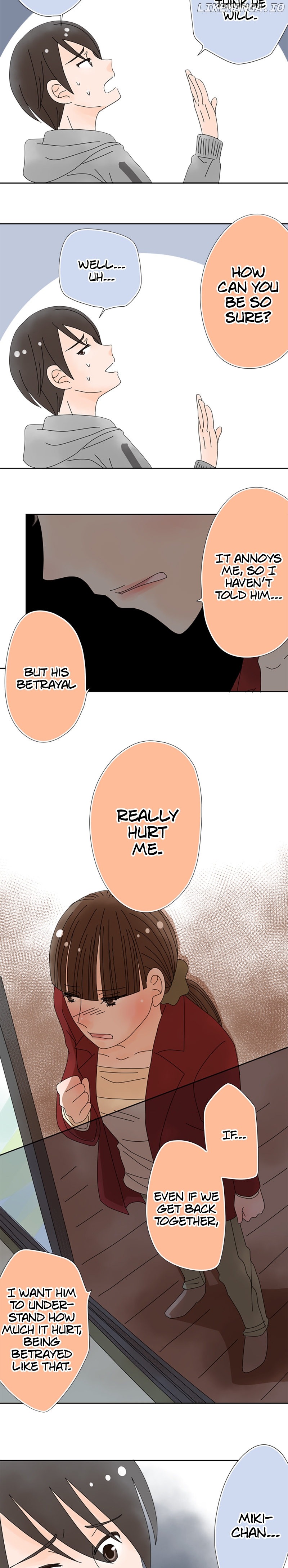 Roommates (OKAZAKI Shigeru) Chapter 108 - page 4