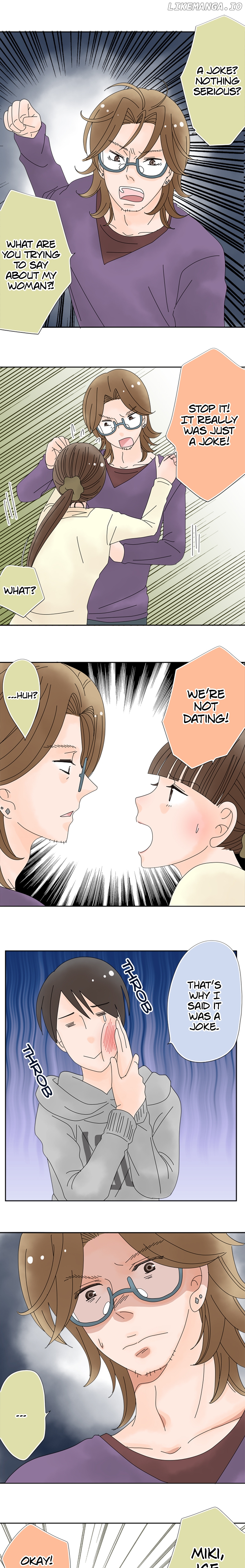 Roommates (OKAZAKI Shigeru) Chapter 108 - page 9