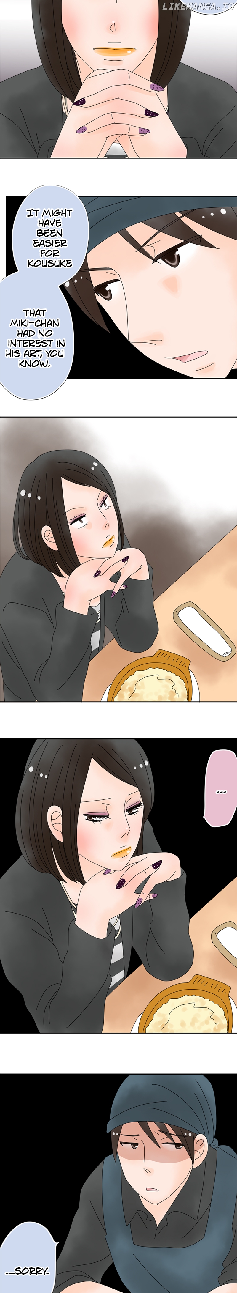 Roommates (OKAZAKI Shigeru) Chapter 110 - page 10