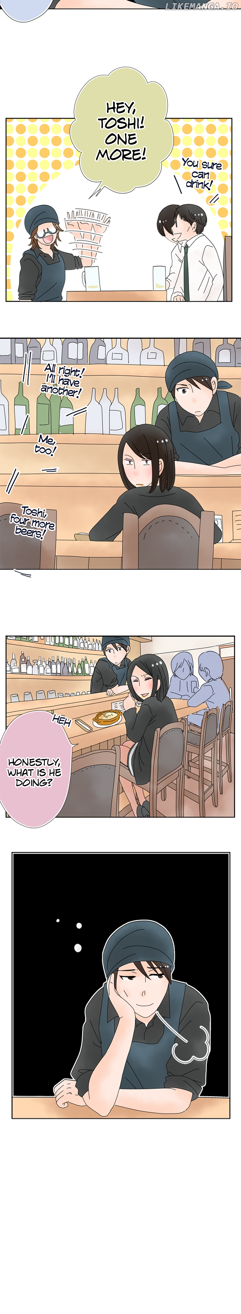 Roommates (OKAZAKI Shigeru) Chapter 110 - page 11