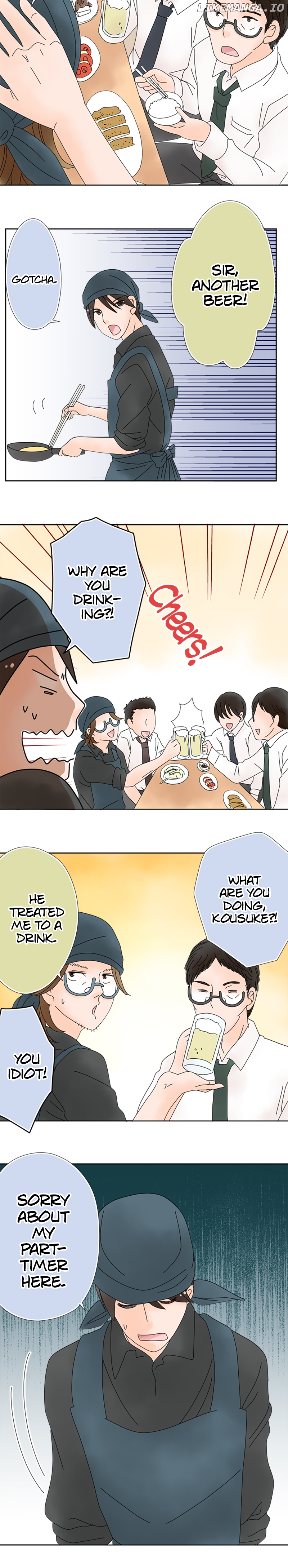 Roommates (OKAZAKI Shigeru) Chapter 110 - page 5