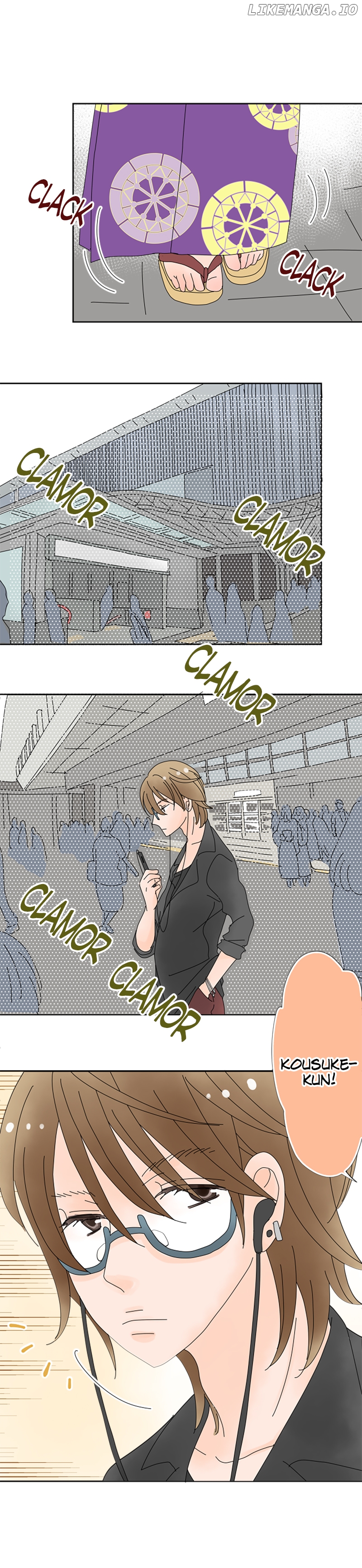 Roommates (OKAZAKI Shigeru) Chapter 119 - page 1