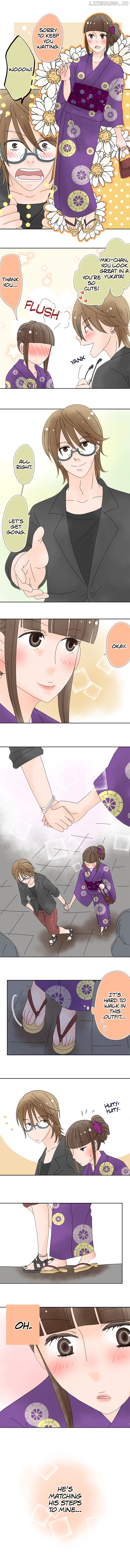 Roommates (OKAZAKI Shigeru) Chapter 119 - page 3