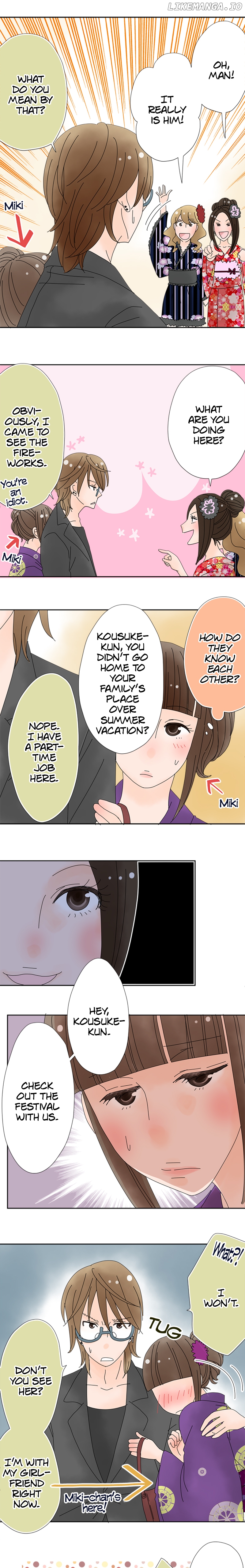 Roommates (OKAZAKI Shigeru) Chapter 119 - page 6