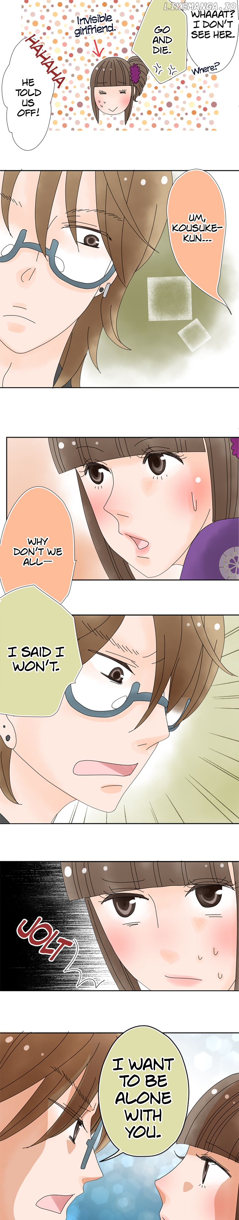 Roommates (OKAZAKI Shigeru) Chapter 119 - page 7