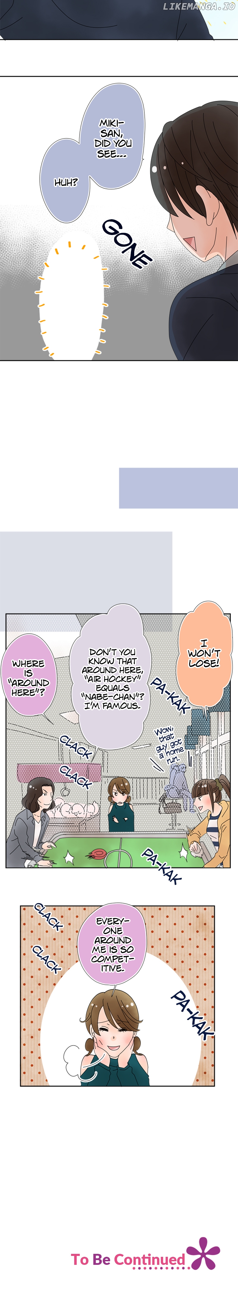 Roommates (OKAZAKI Shigeru) Chapter 111 - page 11