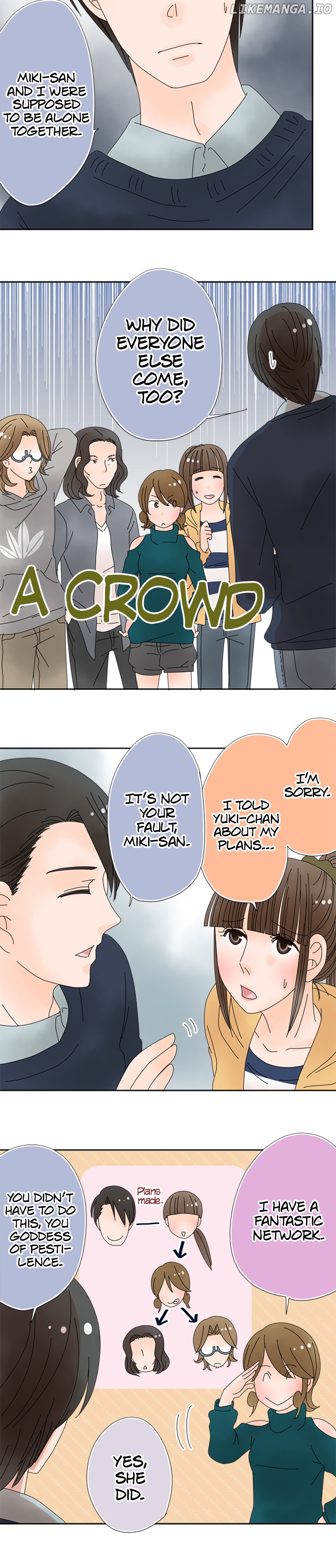 Roommates (OKAZAKI Shigeru) Chapter 111 - page 4