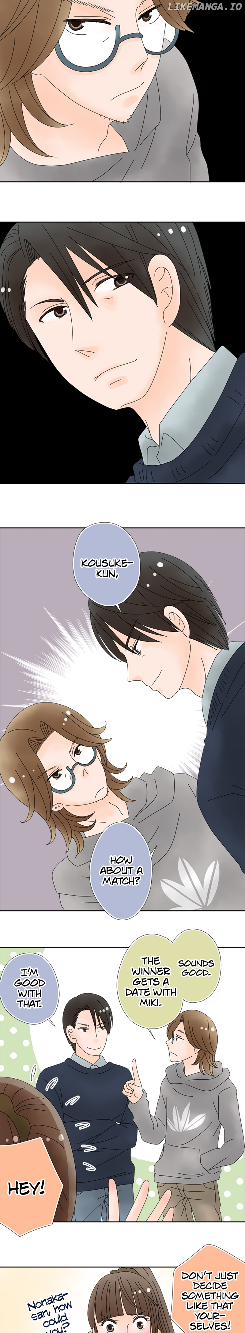 Roommates (OKAZAKI Shigeru) Chapter 111 - page 7