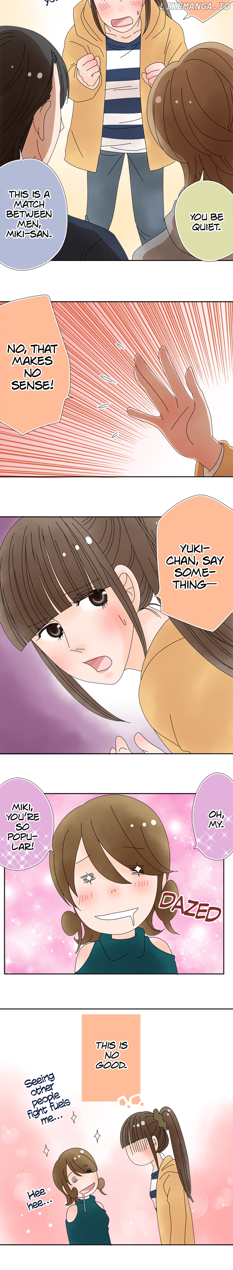 Roommates (OKAZAKI Shigeru) Chapter 111 - page 8