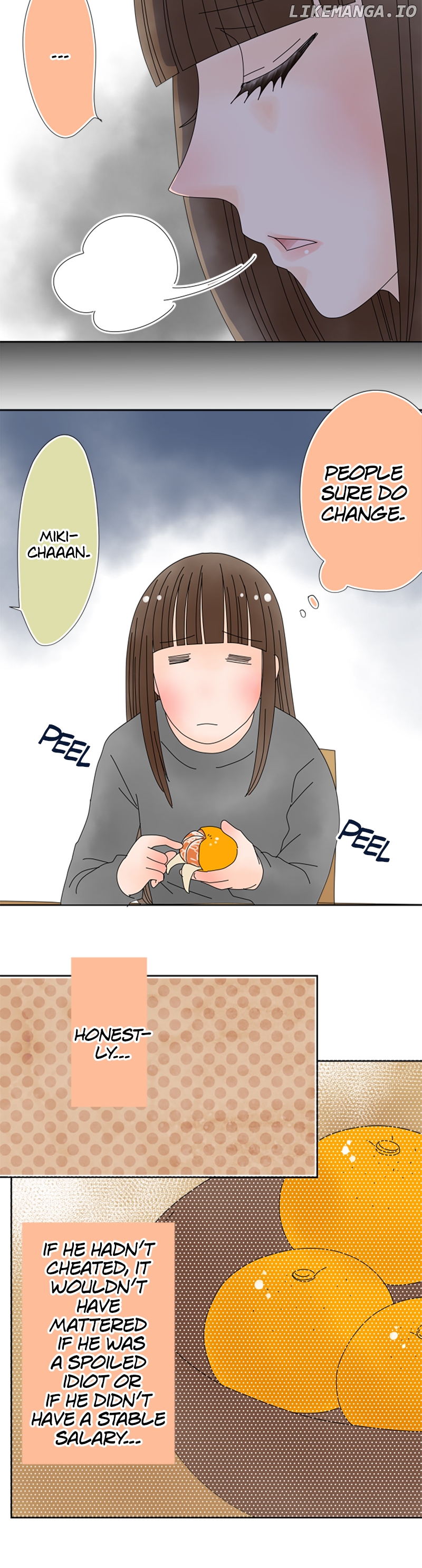 Roommates (OKAZAKI Shigeru) Chapter 112 - page 7