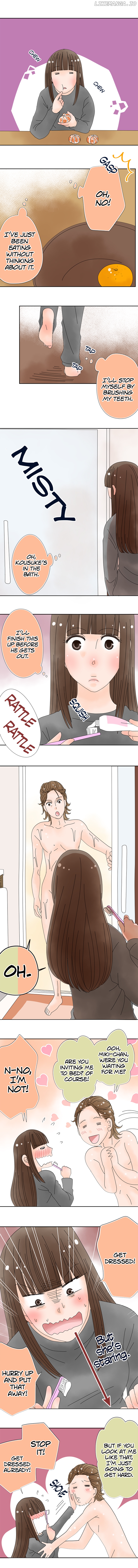 Roommates (OKAZAKI Shigeru) Chapter 112 - page 9