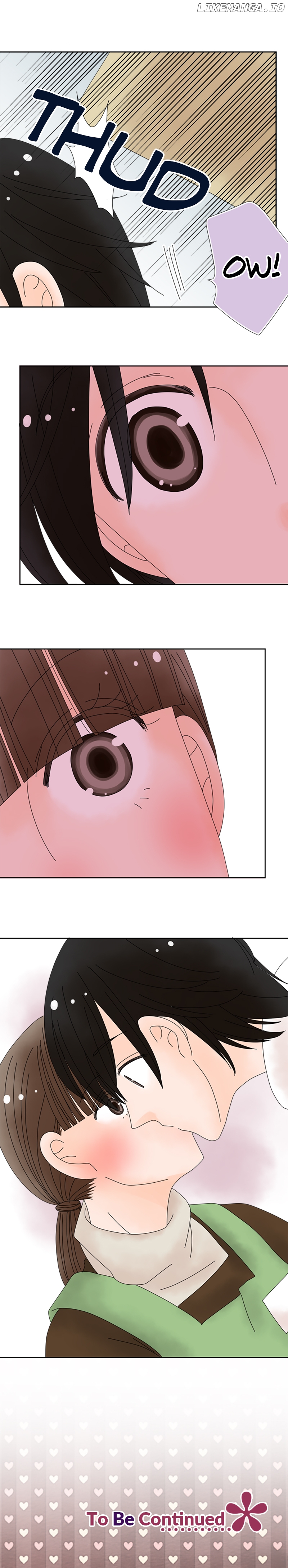 Roommates (OKAZAKI Shigeru) Chapter 113 - page 11