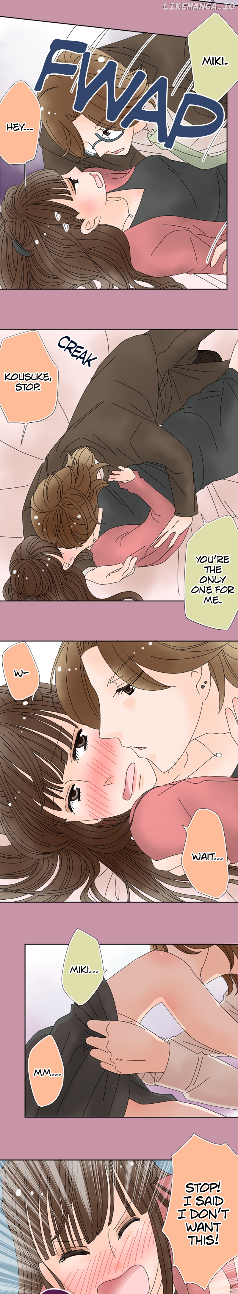 Roommates (OKAZAKI Shigeru) Chapter 113 - page 4