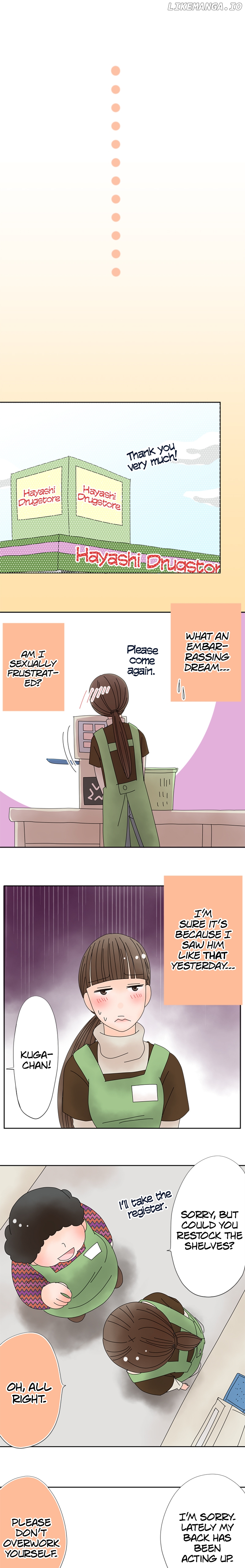 Roommates (OKAZAKI Shigeru) Chapter 113 - page 6