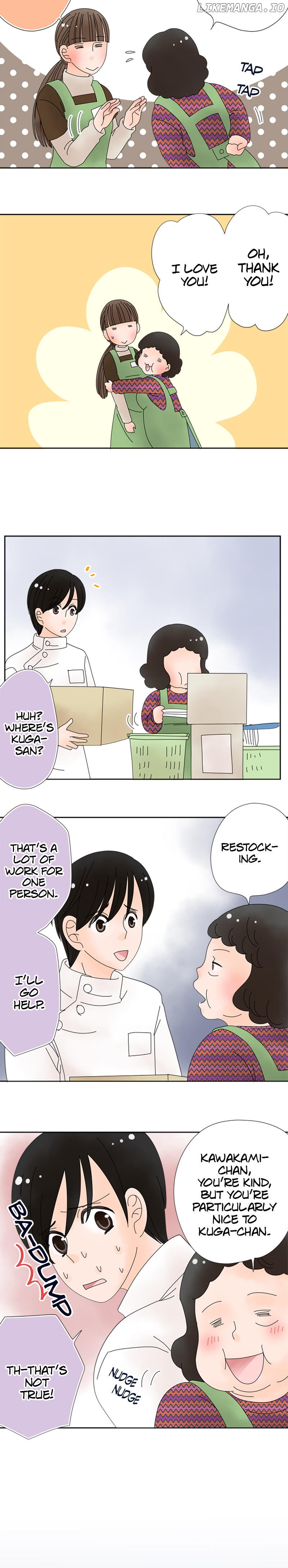 Roommates (OKAZAKI Shigeru) Chapter 113 - page 7