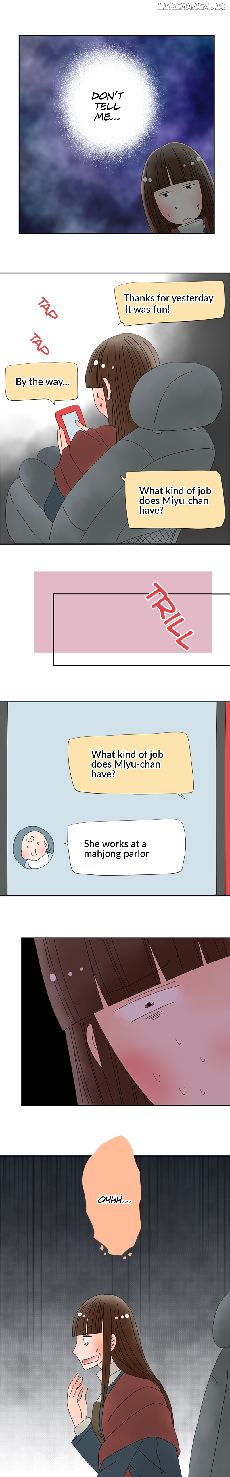 Roommates (OKAZAKI Shigeru) Chapter 142 - page 6