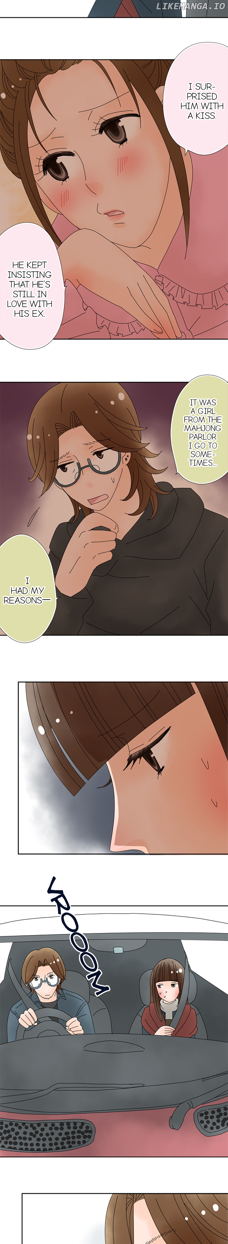 Roommates (OKAZAKI Shigeru) Chapter 142 - page 7