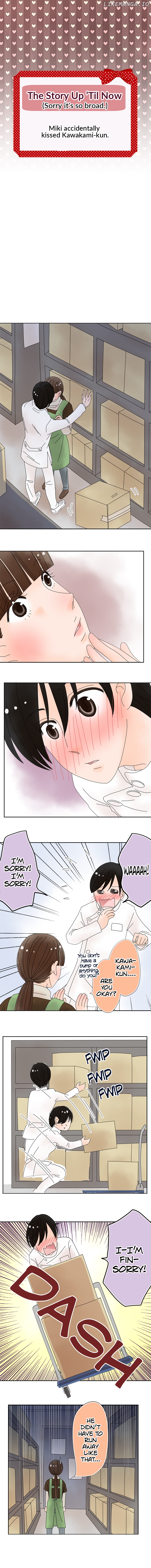 Roommates (OKAZAKI Shigeru) Chapter 114 - page 1