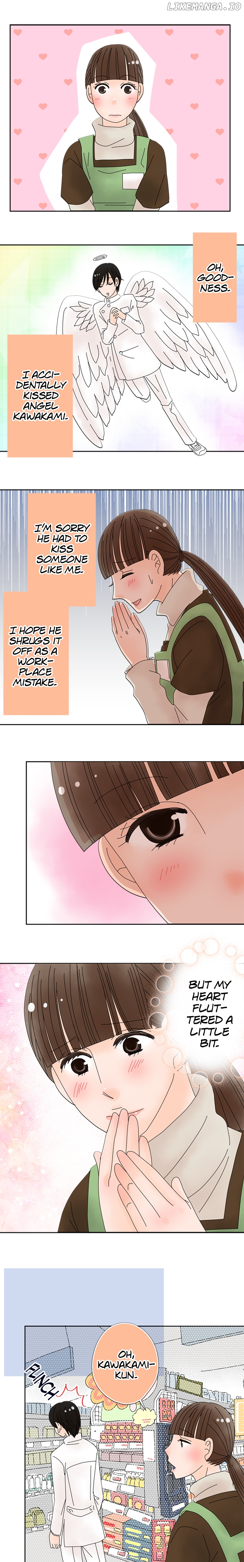 Roommates (OKAZAKI Shigeru) Chapter 114 - page 3