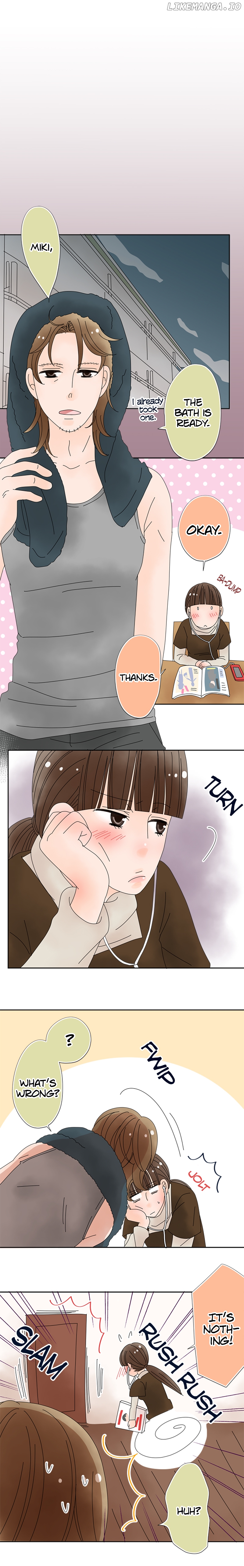 Roommates (OKAZAKI Shigeru) Chapter 114 - page 6