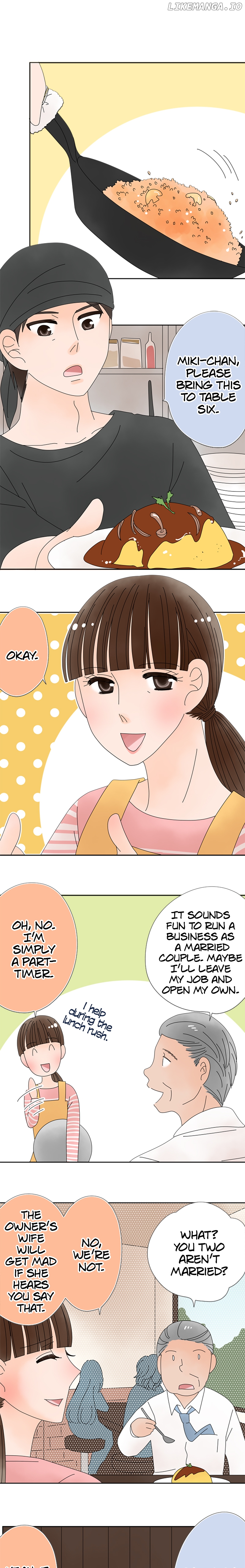 Roommates (OKAZAKI Shigeru) Chapter 168 - page 1