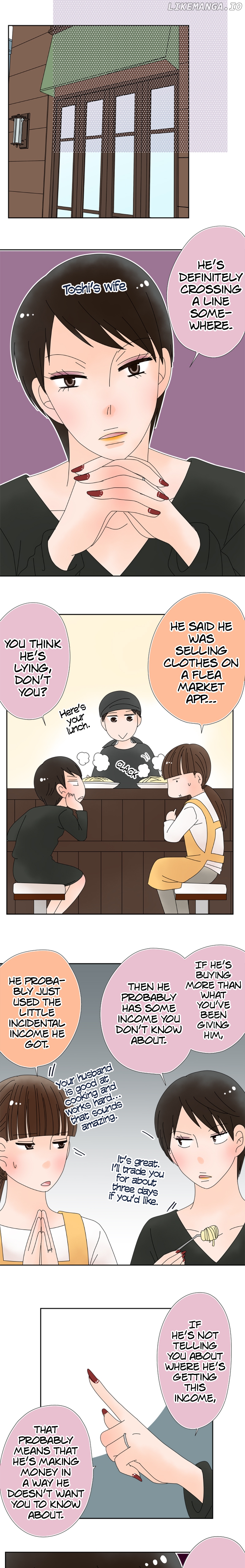 Roommates (OKAZAKI Shigeru) Chapter 168 - page 12