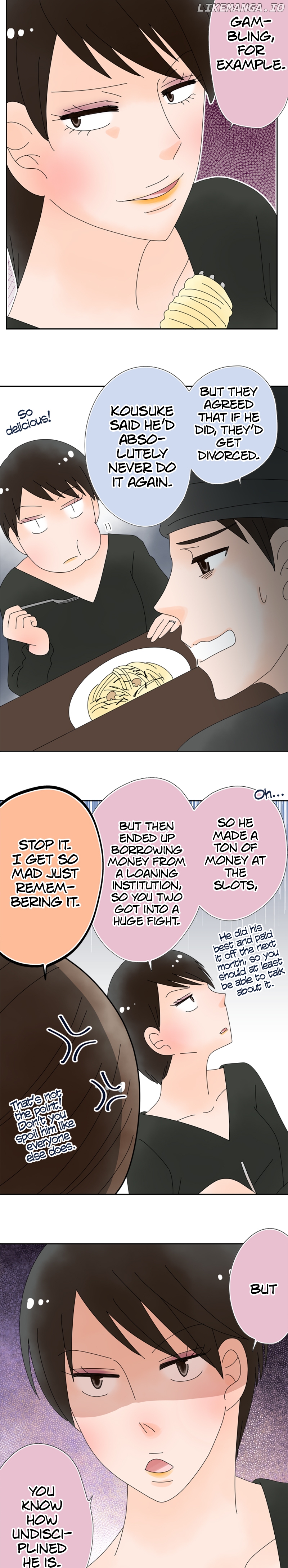 Roommates (OKAZAKI Shigeru) Chapter 168 - page 13