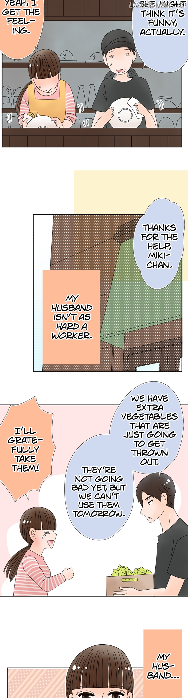 Roommates (OKAZAKI Shigeru) Chapter 168 - page 2