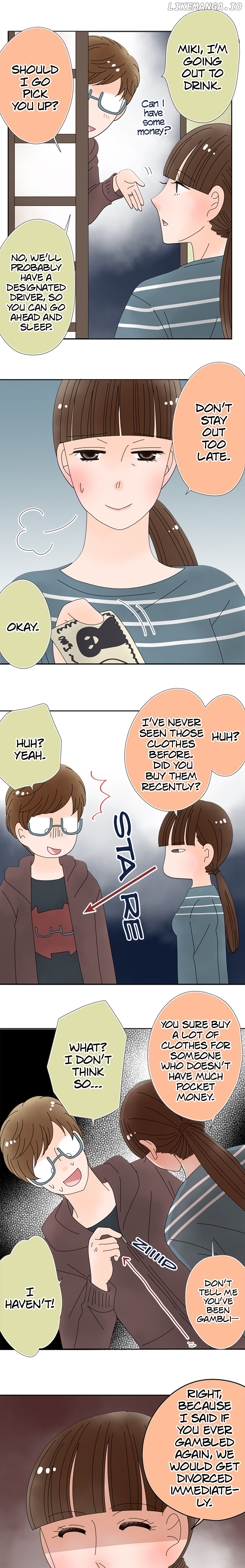 Roommates (OKAZAKI Shigeru) Chapter 168 - page 9