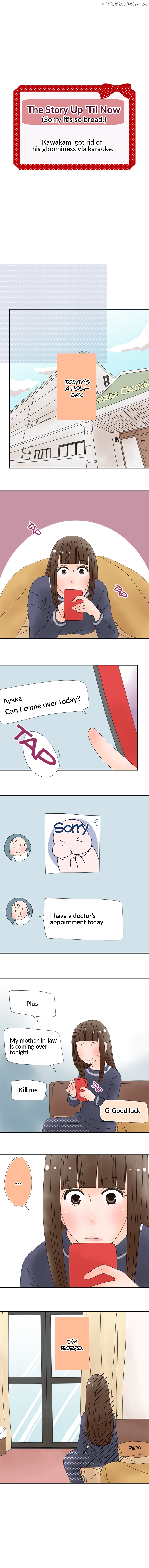 Roommates (OKAZAKI Shigeru) Chapter 115 - page 1