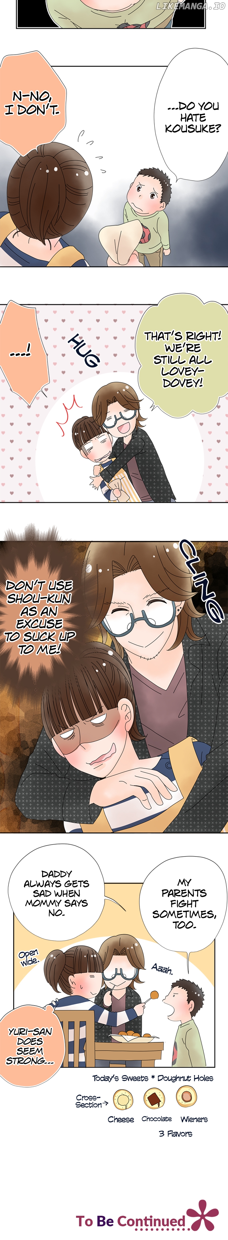 Roommates (OKAZAKI Shigeru) Chapter 115 - page 11