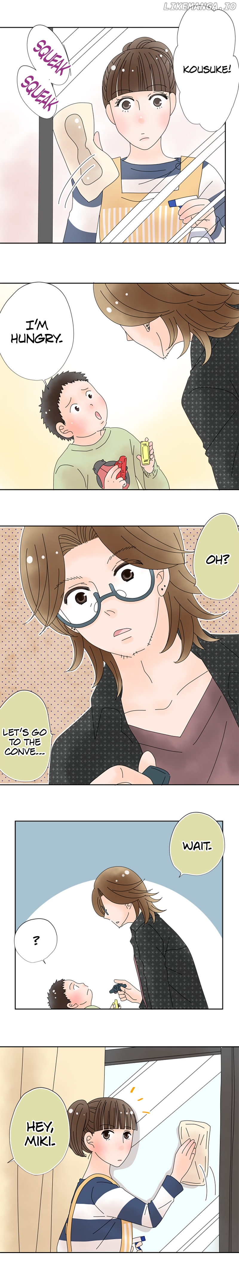 Roommates (OKAZAKI Shigeru) Chapter 115 - page 8