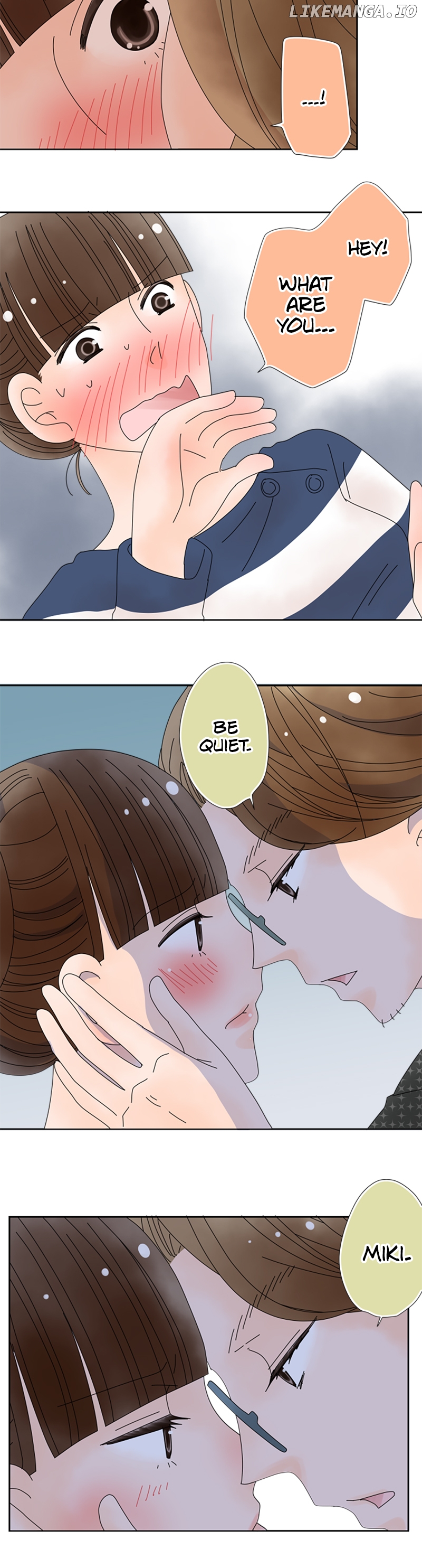 Roommates (OKAZAKI Shigeru) Chapter 116 - page 7