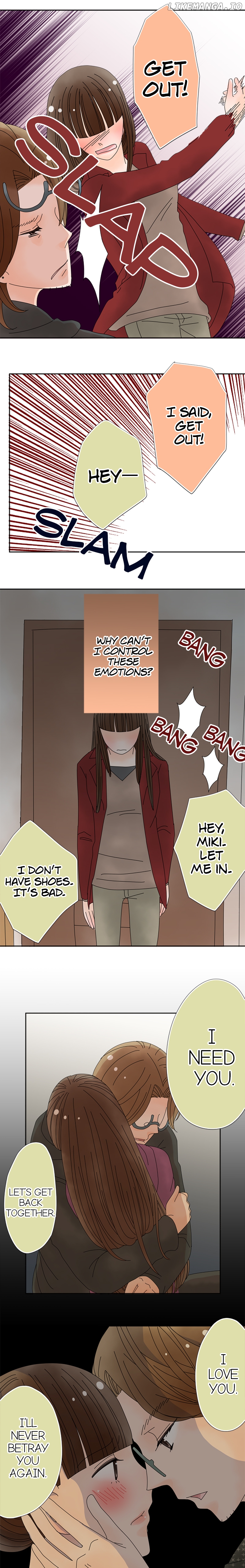 Roommates (OKAZAKI Shigeru) Chapter 117 - page 10