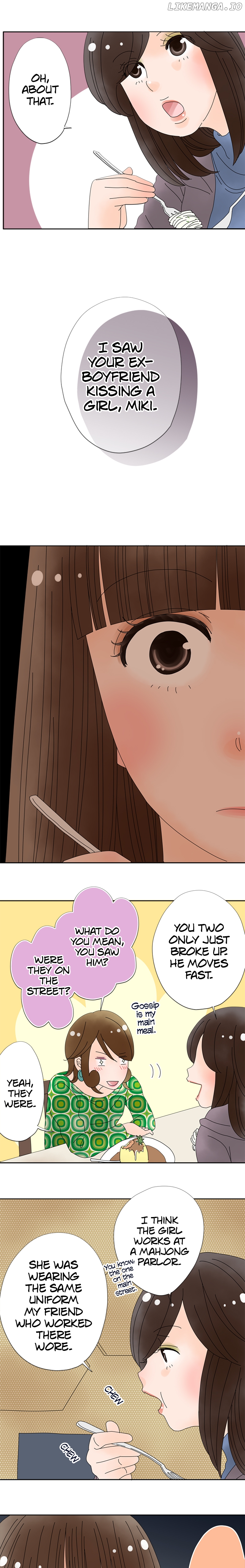 Roommates (OKAZAKI Shigeru) Chapter 117 - page 3