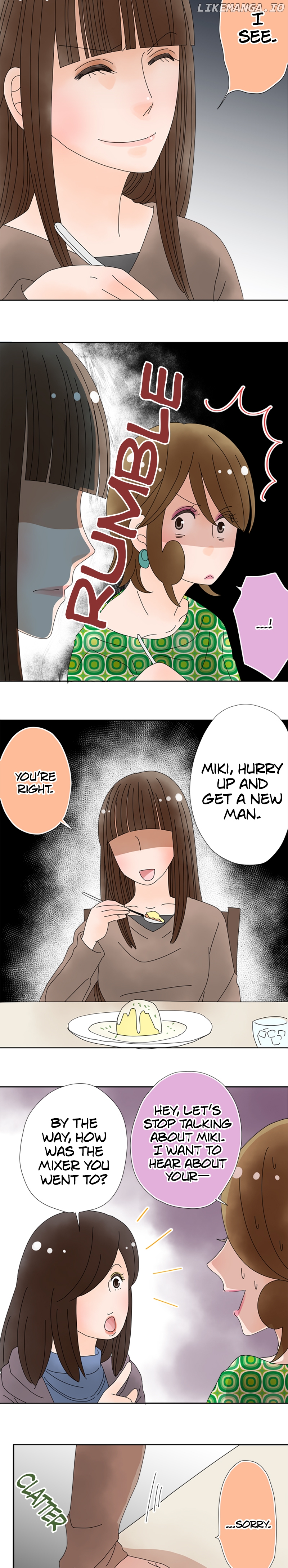 Roommates (OKAZAKI Shigeru) Chapter 117 - page 4