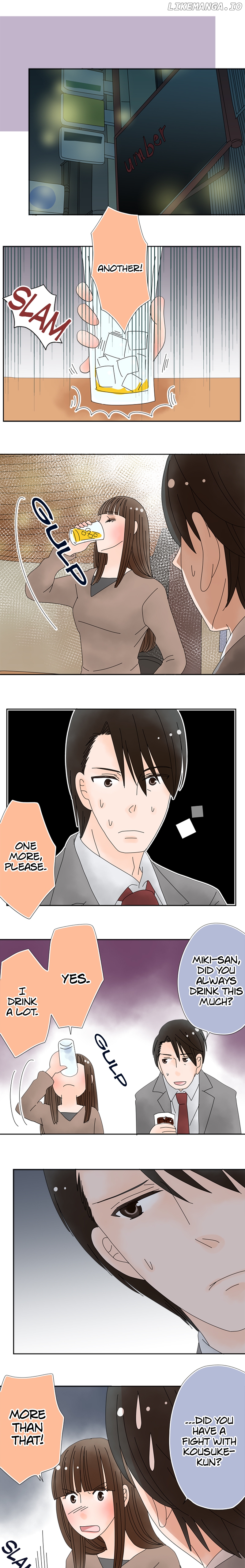 Roommates (OKAZAKI Shigeru) Chapter 118 - page 3