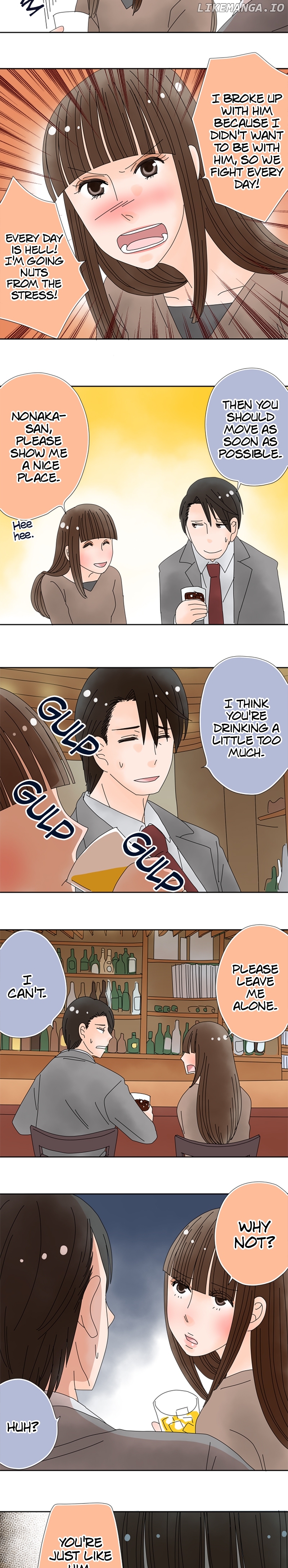 Roommates (OKAZAKI Shigeru) Chapter 118 - page 4