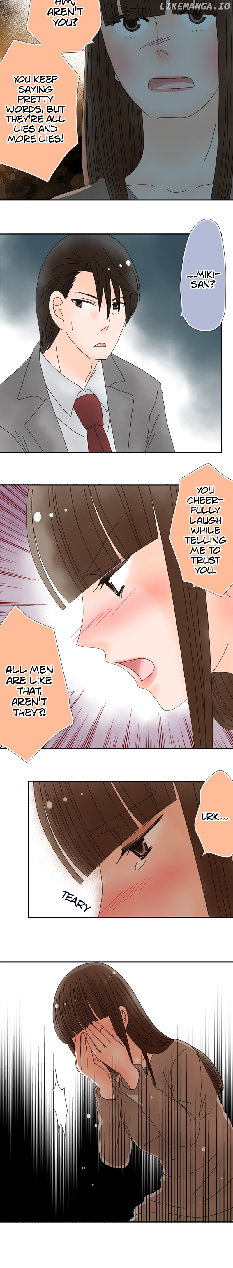 Roommates (OKAZAKI Shigeru) Chapter 118 - page 5