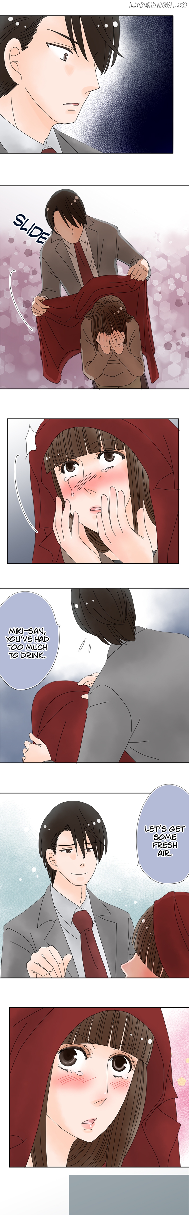 Roommates (OKAZAKI Shigeru) Chapter 118 - page 6